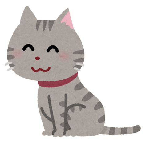 猫 イラスト や|猫 イラスト かわいい.